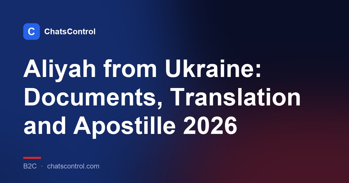 Aliyah from Ukraine: Documents, Translation and Apostille 2026