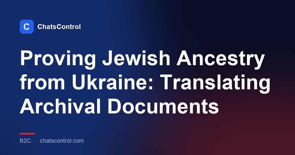 Proving Jewish Ancestry from Ukraine: Translating Archival Documents