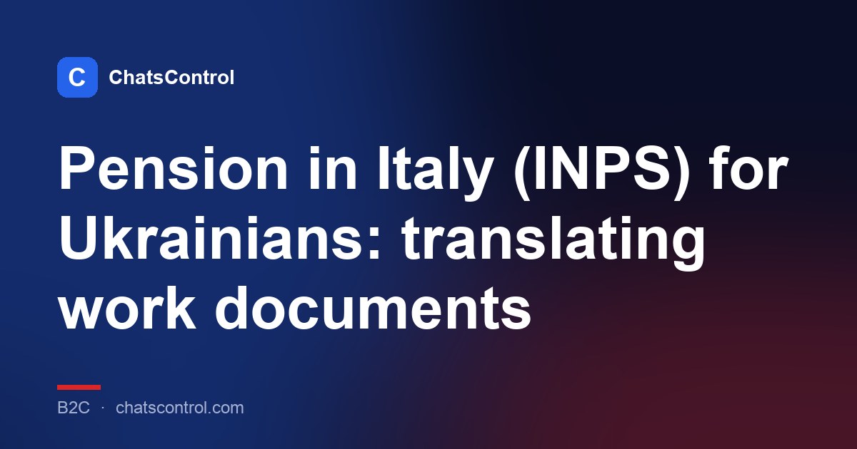 Pension in Italy (INPS) for Ukrainians: translating work documents