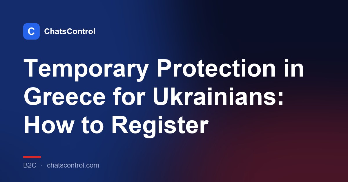 Temporary Protection in Greece for Ukrainians: How to Register