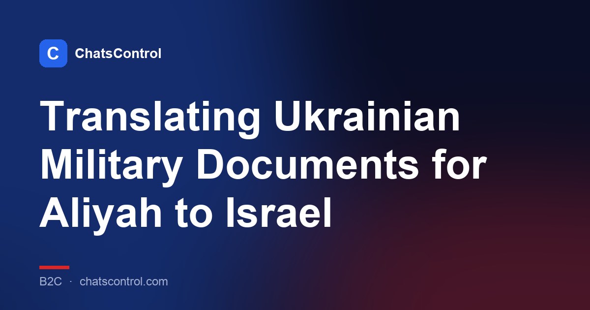 Translating Ukrainian Military Documents for Aliyah to Israel
